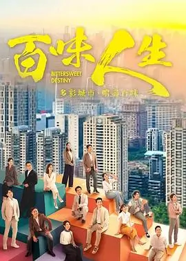 热带雨林
